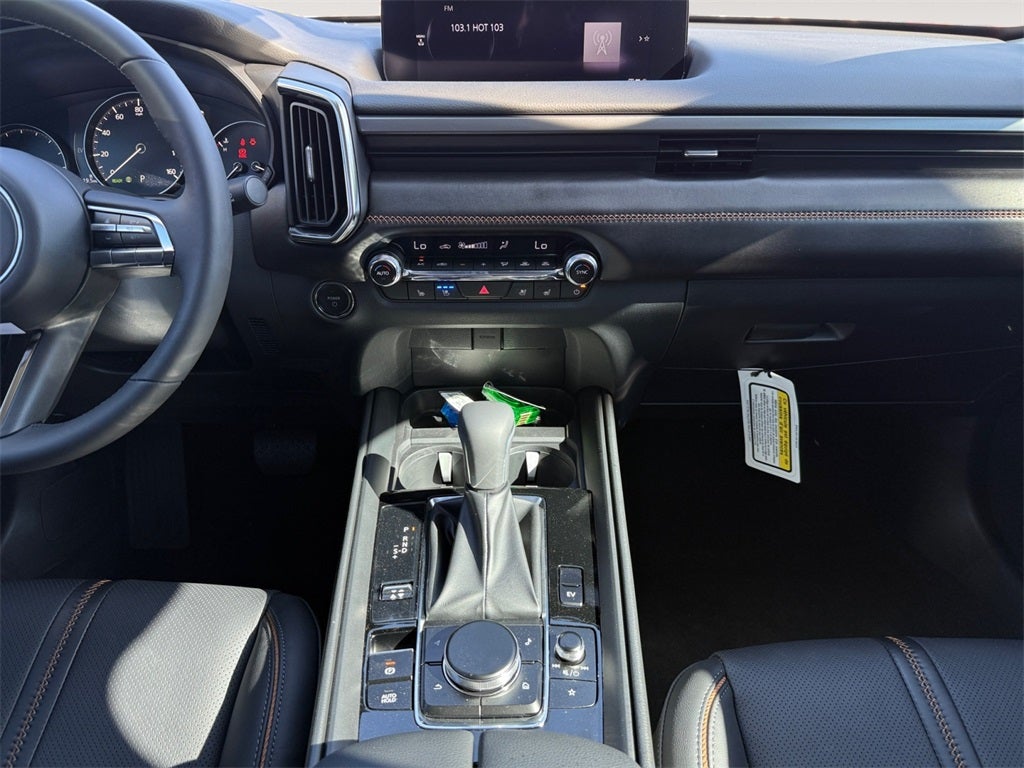 2025 Mazda Mazda CX-50 Hybrid Premium Plus