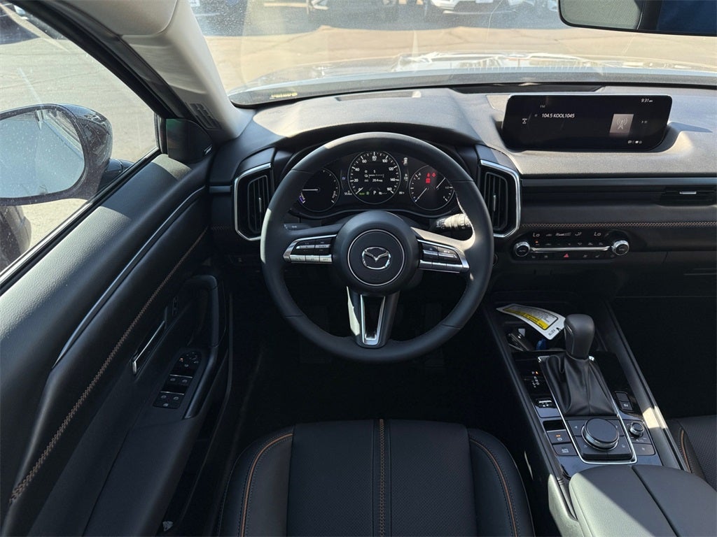 2025 Mazda Mazda CX-50 Hybrid Premium Plus