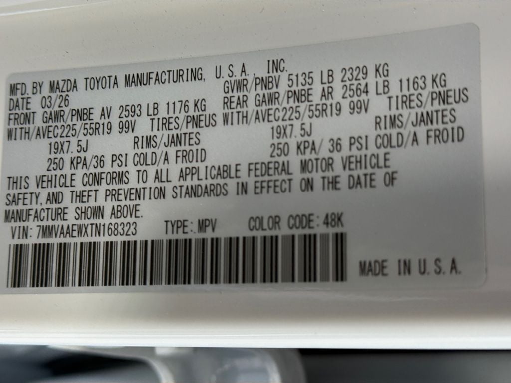 2026 Mazda Mazda CX-50 Hybrid Premium Plus