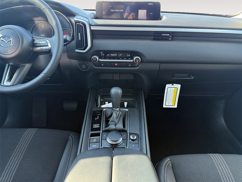 2025 Mazda Mazda CX-50 2.5 S Premium Package