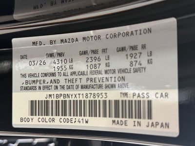 2026 Mazda Mazda3 Hatchback 2.5 Turbo Premium Plus