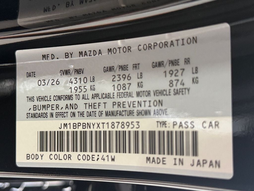 2026 Mazda Mazda3 Hatchback 2.5 Turbo Premium Plus