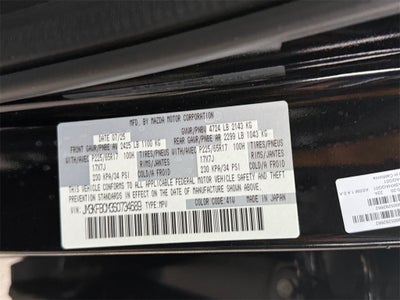 2025 Mazda Mazda CX-5 2.5 S Preferred Package