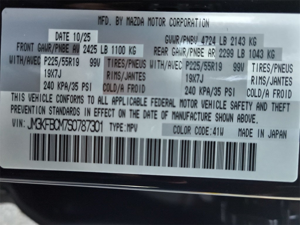 2025 Mazda Mazda CX-5 2.5 S Carbon Edition