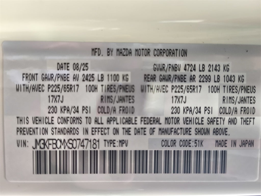 2025 Mazda Mazda CX-5 2.5 S Preferred Package