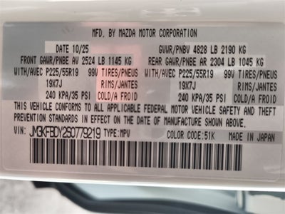 2025 Mazda Mazda CX-5 2.5 Turbo Premium