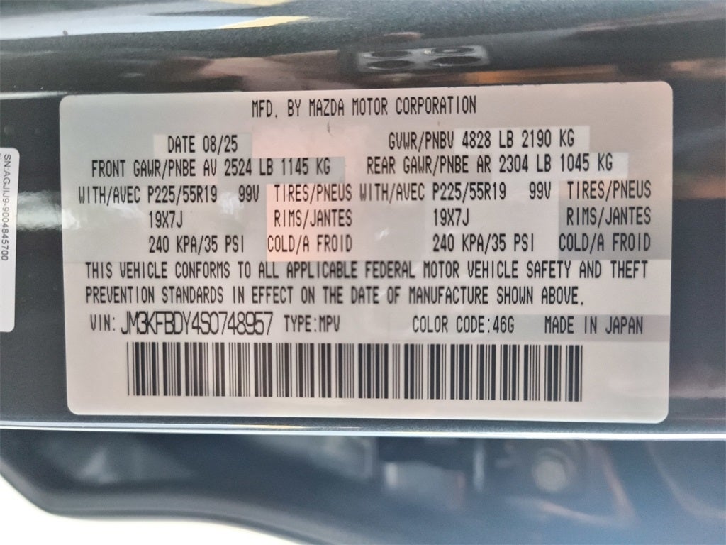 2025 Mazda Mazda CX-5 2.5 Turbo Premium