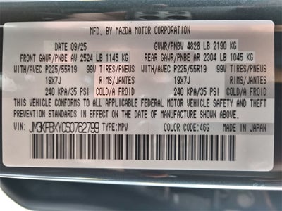 2025 Mazda Mazda CX-5 2.5 Turbo Signature