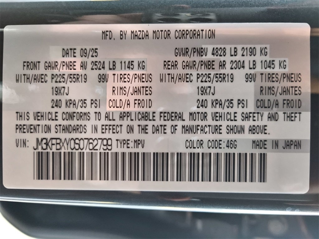 2025 Mazda Mazda CX-5 2.5 Turbo Signature