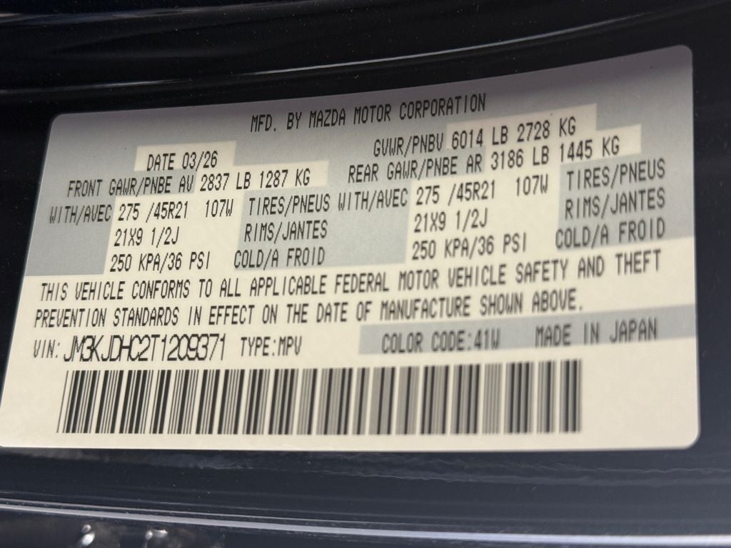 2026 Mazda Mazda CX-70 3.3 Turbo S Premium