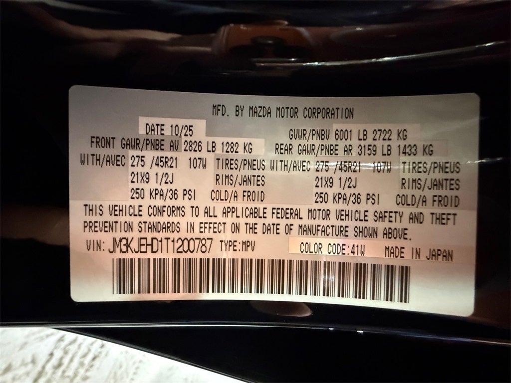 2026 Mazda Mazda CX-70 3.3 Turbo Premium Plus