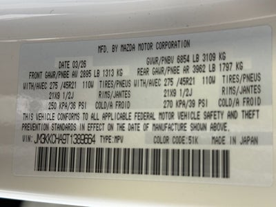 2026 Mazda Mazda CX-90 Plug-In Hybrid Premium