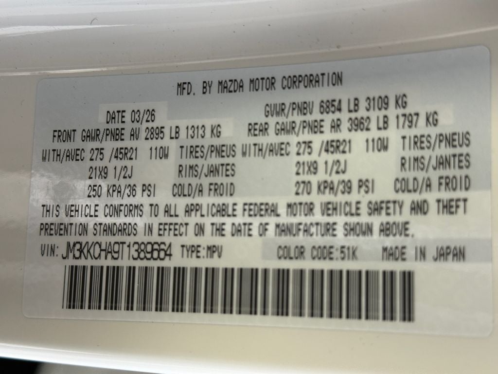 2026 Mazda Mazda CX-90 Plug-In Hybrid Premium