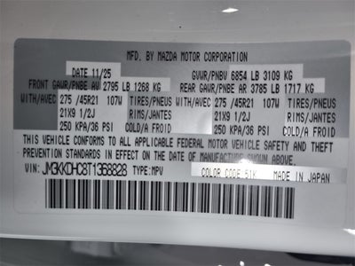 2026 Mazda Mazda CX-90 3.3 Turbo S Premium