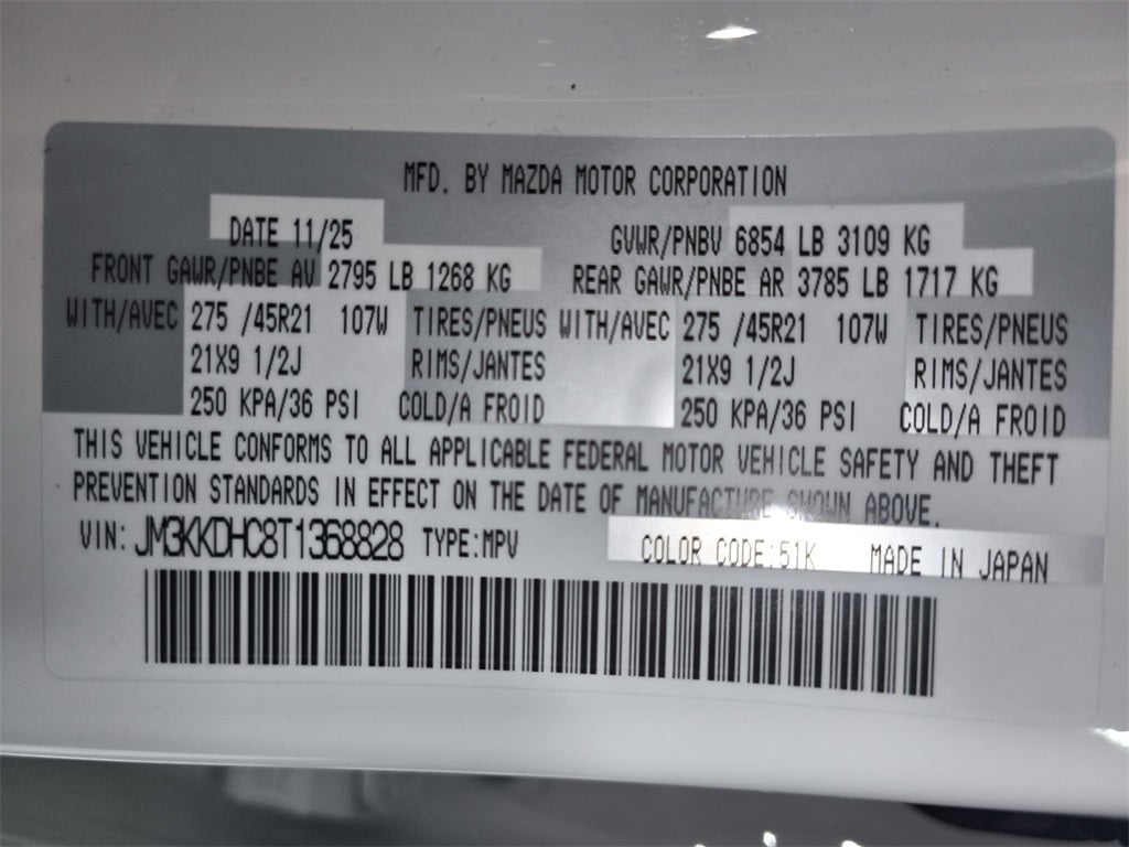 2026 Mazda Mazda CX-90 3.3 Turbo S Premium