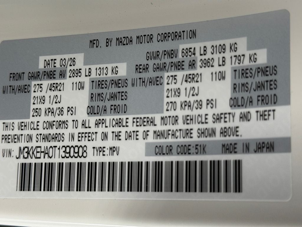 2026 Mazda Mazda CX-90 Plug-In Hybrid Premium Plus