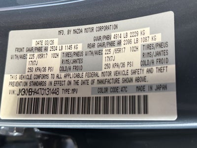 2026 Mazda Mazda CX-5 2.5 S Select