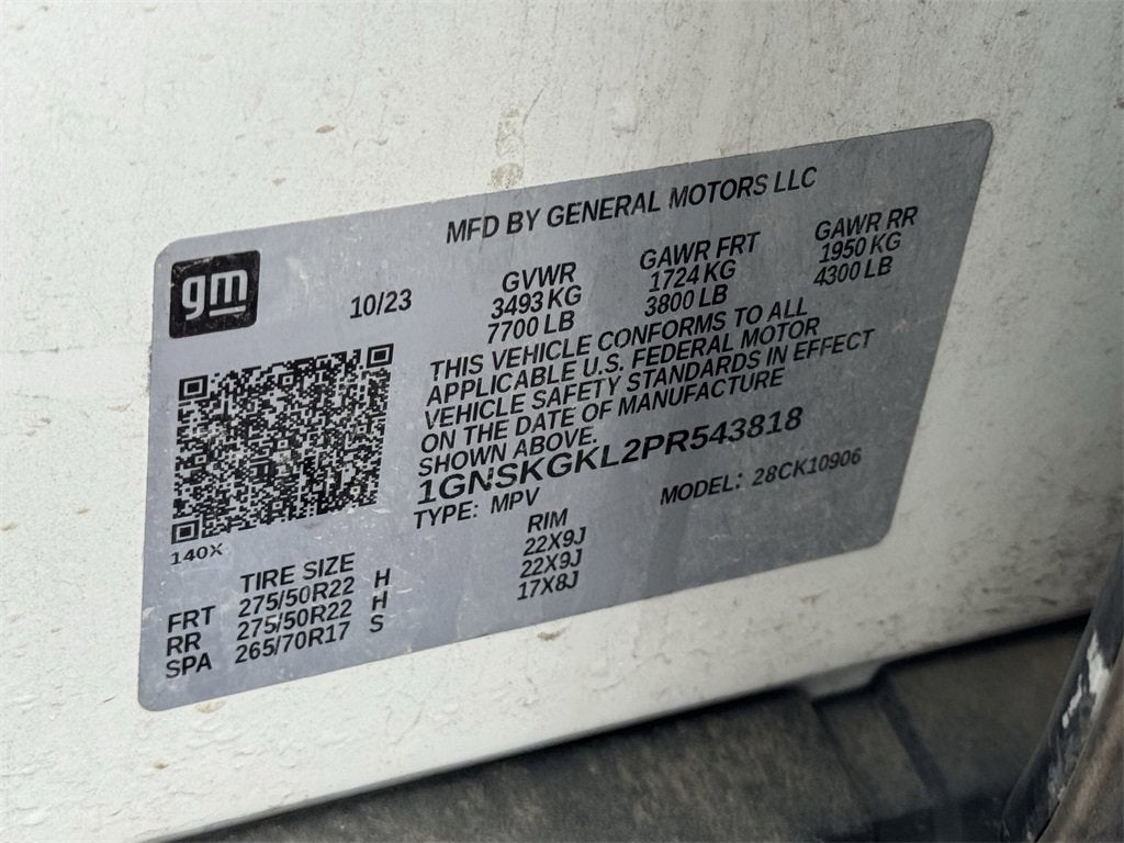 2023 Chevrolet Suburban High Country